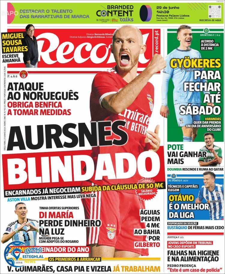 روزنامه ورزشی رکورد سه شنبه 6 تیر 1402 