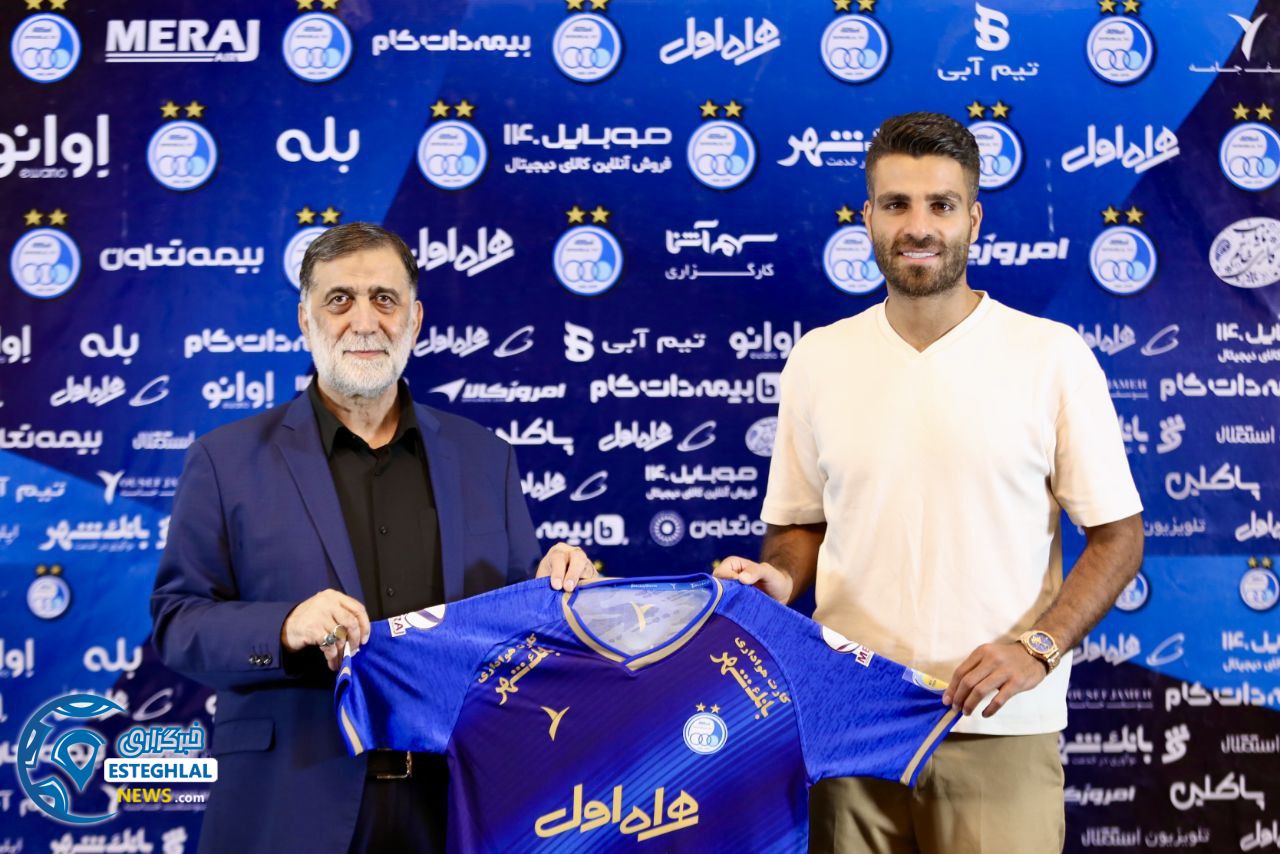 محمدحسین مرادمند