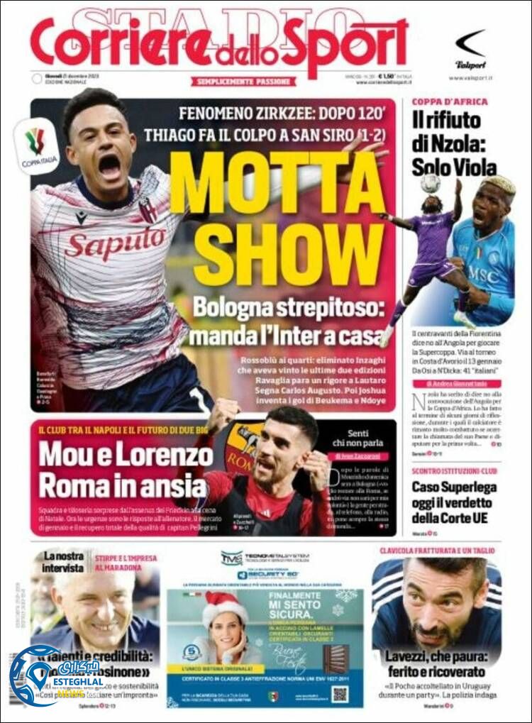 روزنامه ورزشی کوریره  دلو اسپورت پنجشنبه 30 آذر 1402 