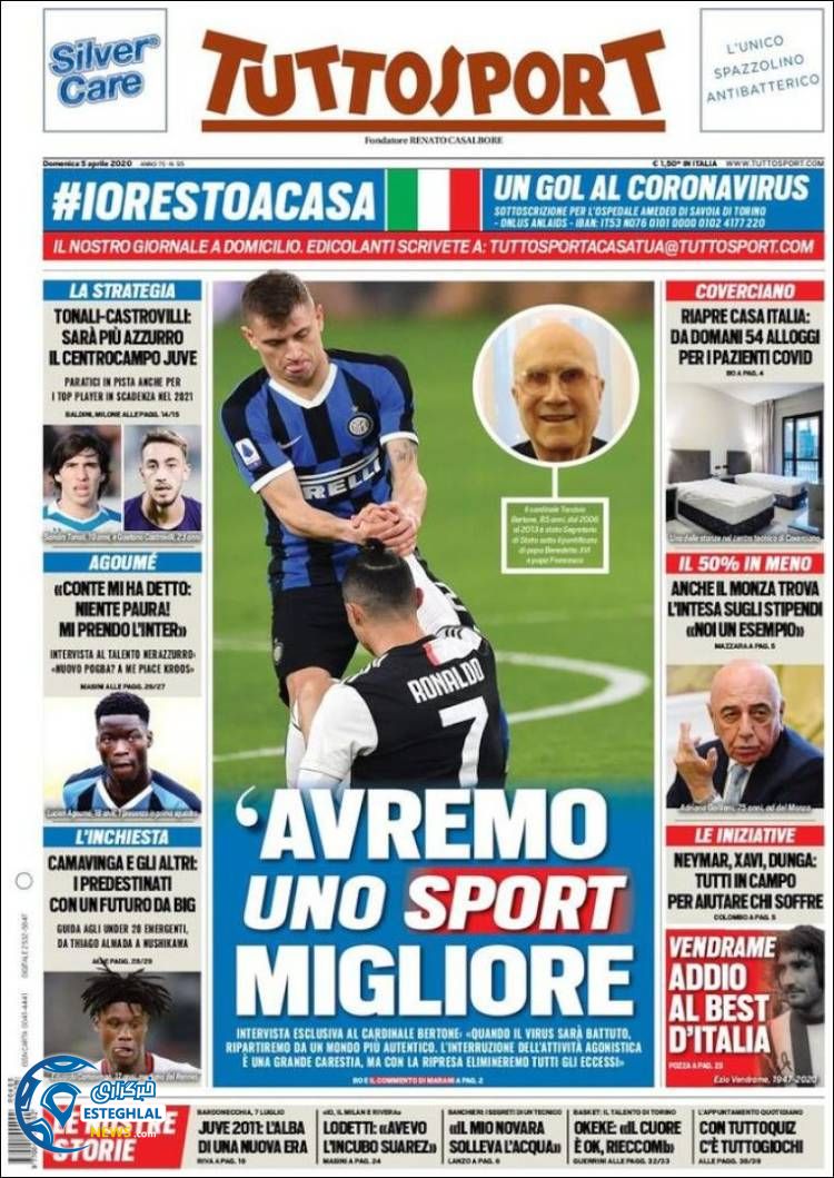 روزنامه ورزشی توتو اسپورت یکشنبه 17 فروردین 1399