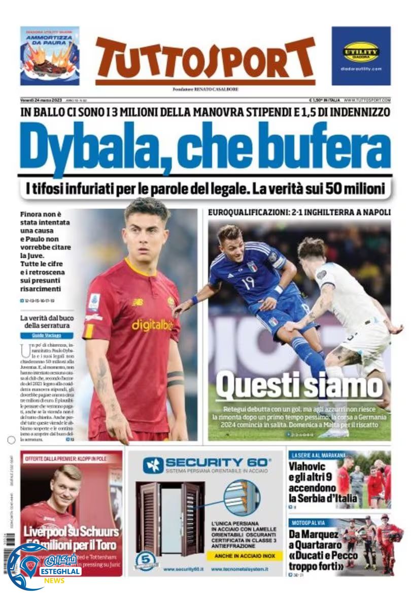 روزنامه ورزشی توتو اسپورت جمعه 4 فروردین 1402 