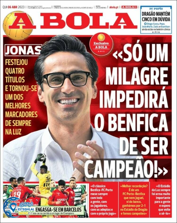 روزنامه ورزشی آبولا پنجشنبه 17 فروردین 1402 