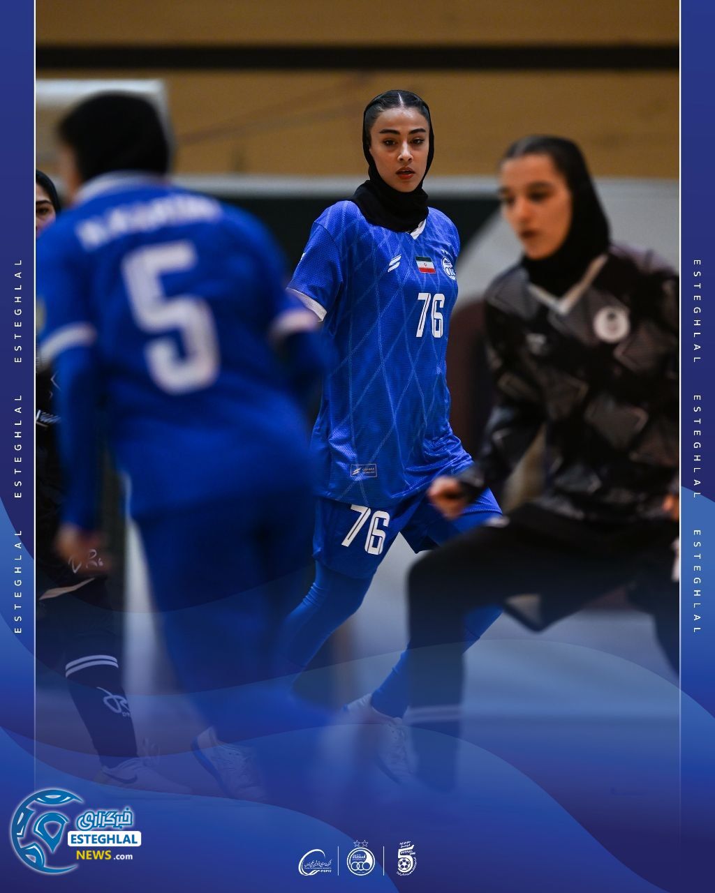 تیم فوتسال بانوان استقلال