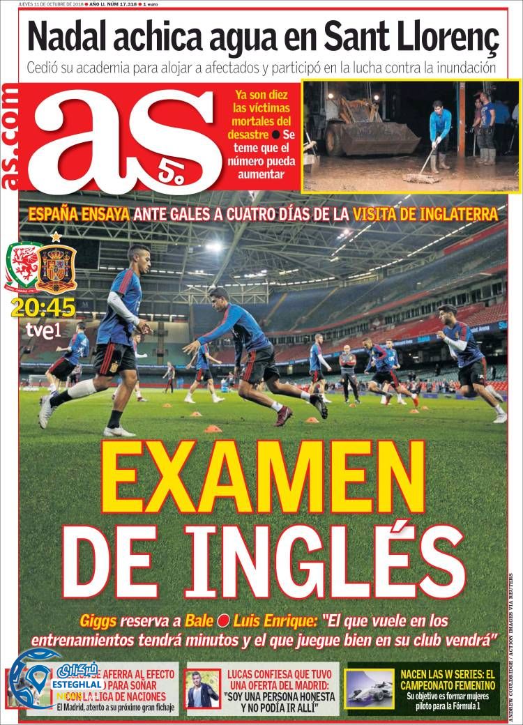 روزنامه ورزشی آاس پنجشنبه 19 مهر 1397