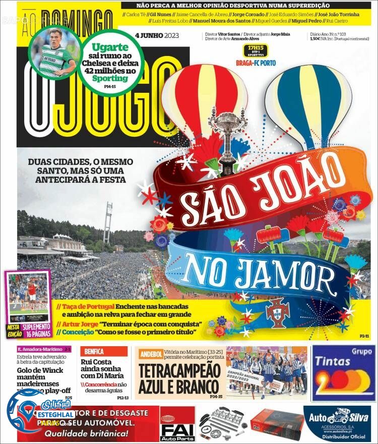 روزنامه ورزشی اوجوگو یکشنبه 14 خرداد 1402 