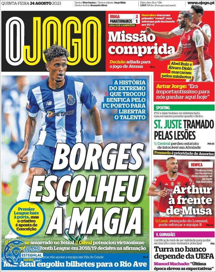 روزنامه ورزشی اوجوگو پنجشنبه 2 شهریور 1402 