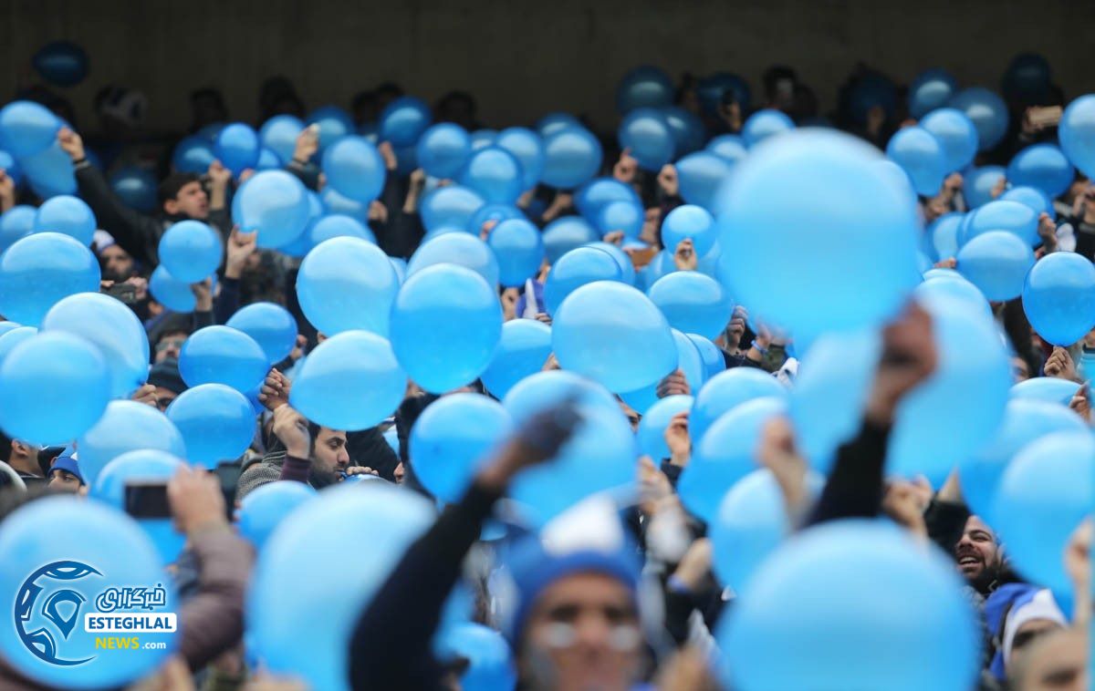 هواداران استقلال تهران