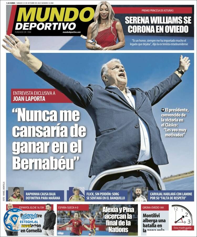 روزنامه  ورزشی موندو دپورتیوو شنبه 3 آبان 1404  