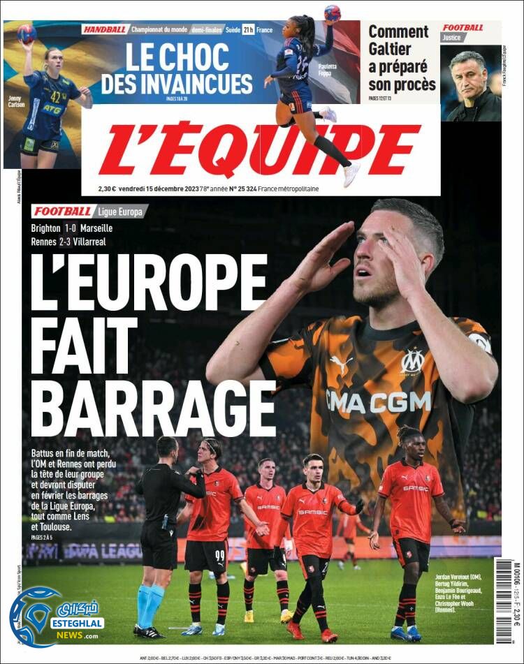 روزنامه ورزشی اکیپ جمعه 24 آذر 1402 