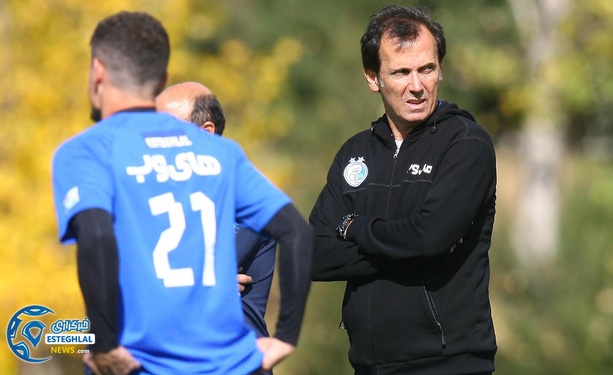 تمرین استقلال