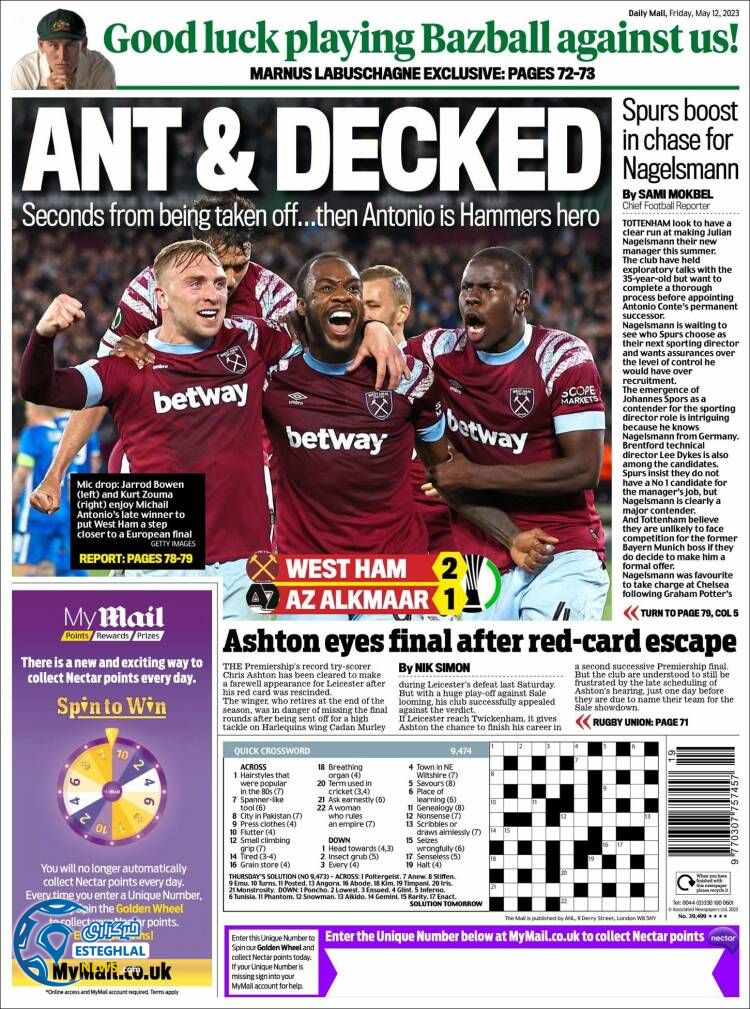 روزنامه ورزشی مایل اسپورت جمعه 22 اردیبهشت 1402 