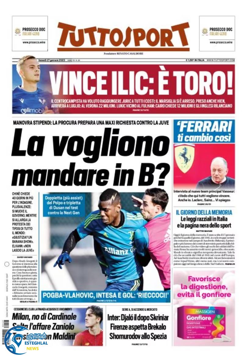 روزنامه ورزشی توتو اسپورت جمعه 7 بهمن 1401 