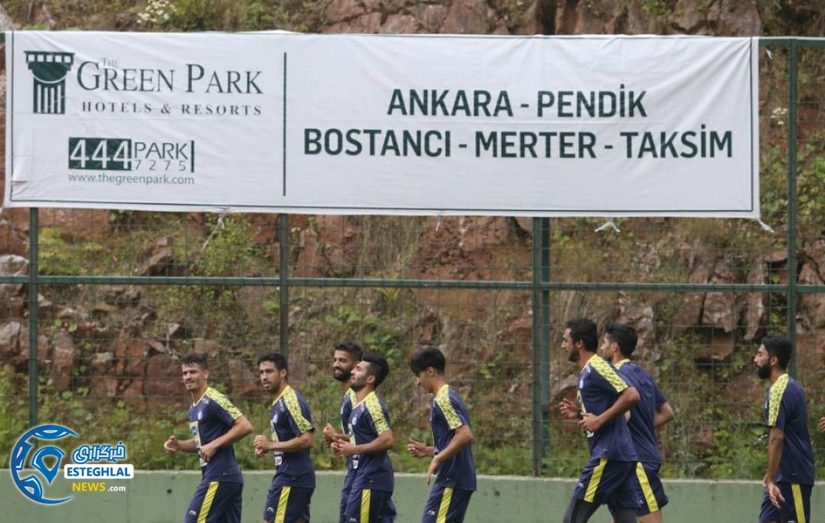 تمرین استقلال چهارشنبه 20 تیر 1397