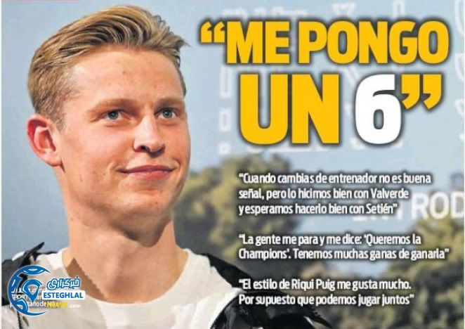 روزنامه های ورزشی جهان جمعه 4 بهمن 1398