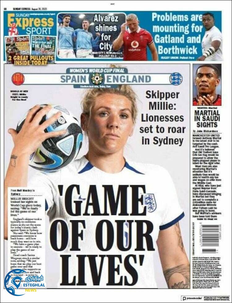 روزنامه  ورزشی اکسپرس اسپورت یکشنبه 29 مرداد 1402 