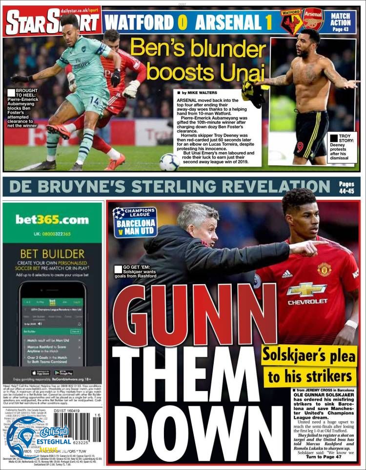 روزنامه ورزشی استار اسپورت سه شنبه 27 فروردین 1398