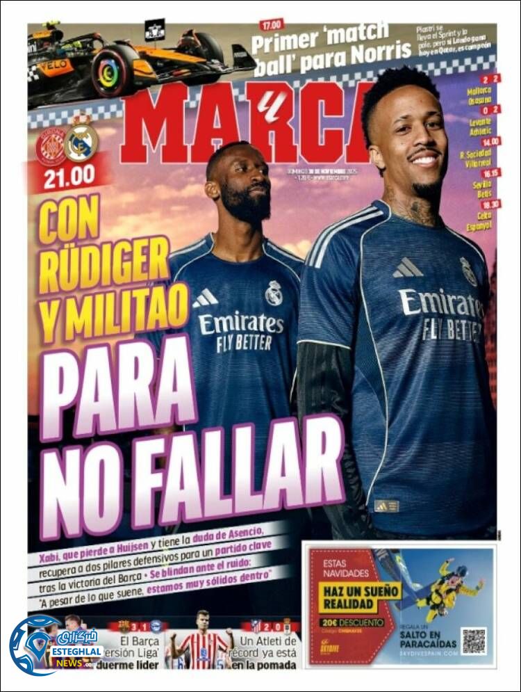 روزنامه ورزشی مارکا  یکشنبه 9 آذر 1404 