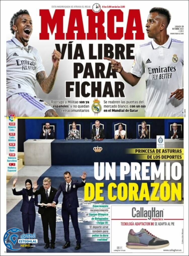 روزنامه ورزشی مارکا شنبه 7 آبان 1401 