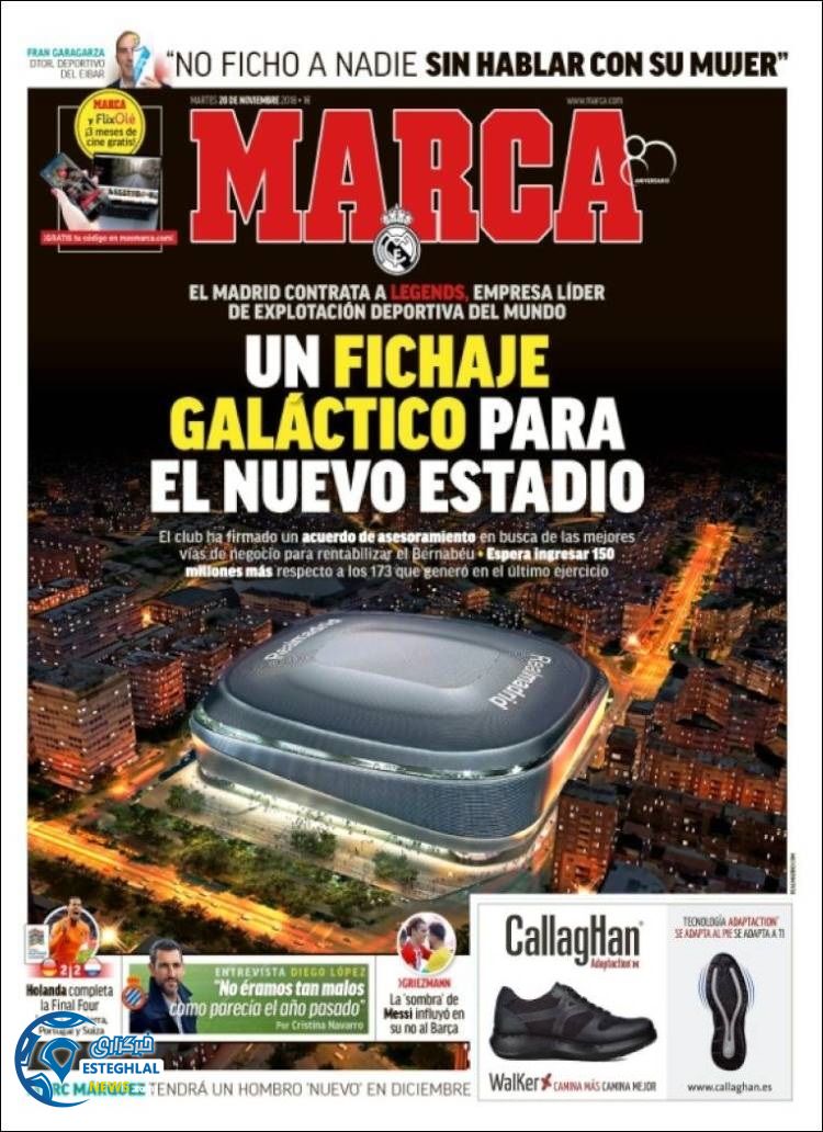 روزنامه ورزشی مارکا سه شنبه 29 آبان 1397