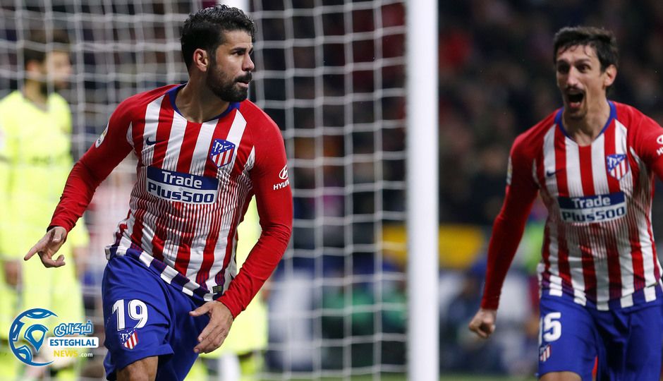 لالیگا اسپانیا