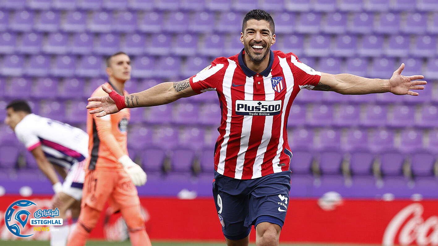 لالیگا اسپانیا