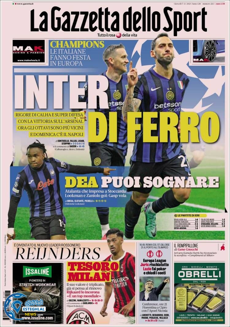 روزنامه  ورزشی گاتزتا دلو اسپورت پنجشنبه 17 آبان 1403  