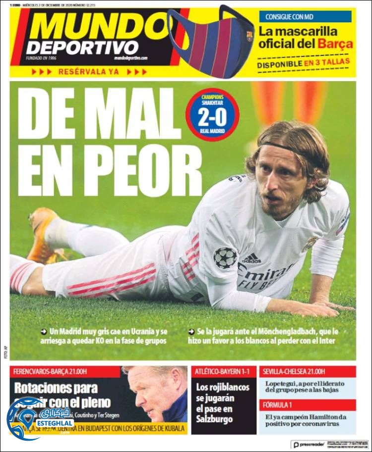 روزنامه ورزشی موندو دپورتیوو چهارشنبه 12 آذر 1399