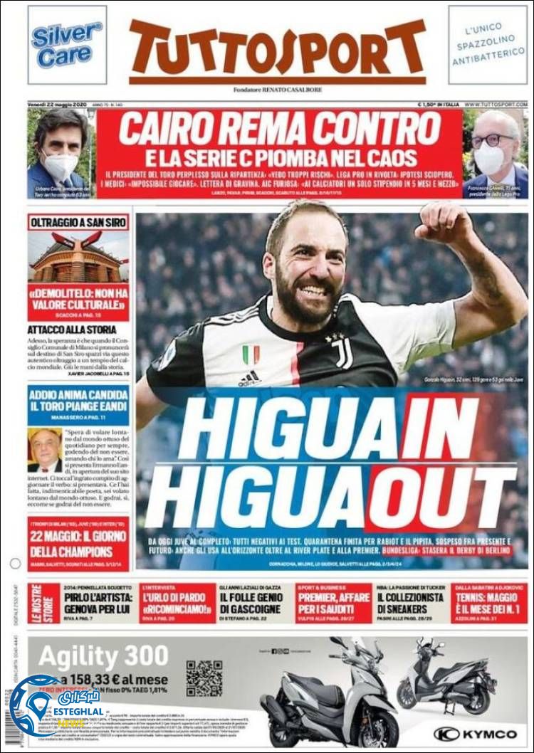 روزنامه ورزشی توتو اسپورت جمعه 2 خرداد 1399