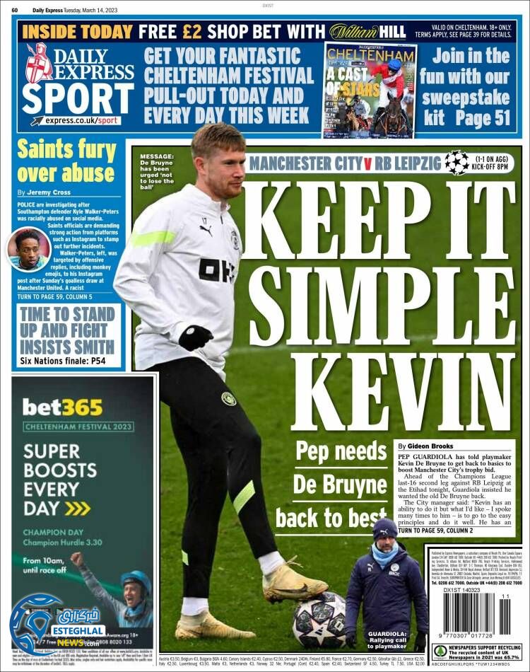 روزنامه  ورزشی اکسپرس اسپورت سه شنبه 23 اسفند 1401 