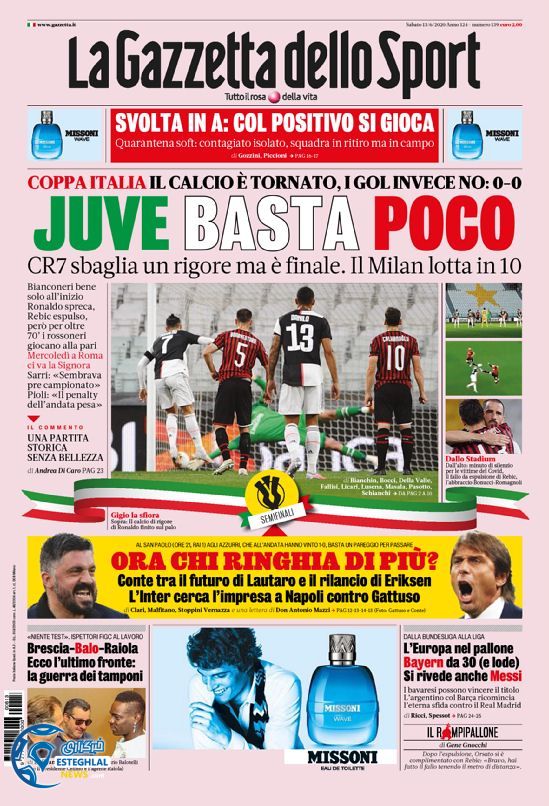 روزنامه ورزشی گاتزتا دلو اسپورت شنبه 24 خرداد 1399