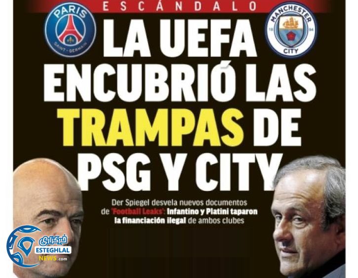 روزنامه های ورزشی جهان شنبه 12 آبان 1397 