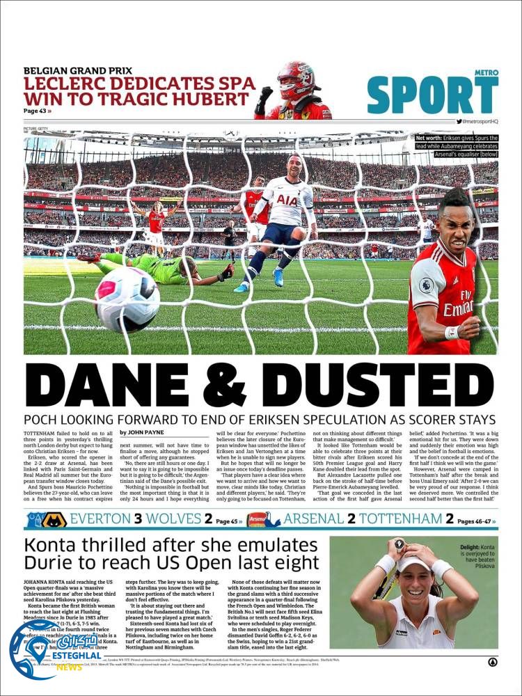 روزنامه ورزشی مترو اسپورت دوشنبه 11 شهریور 1398