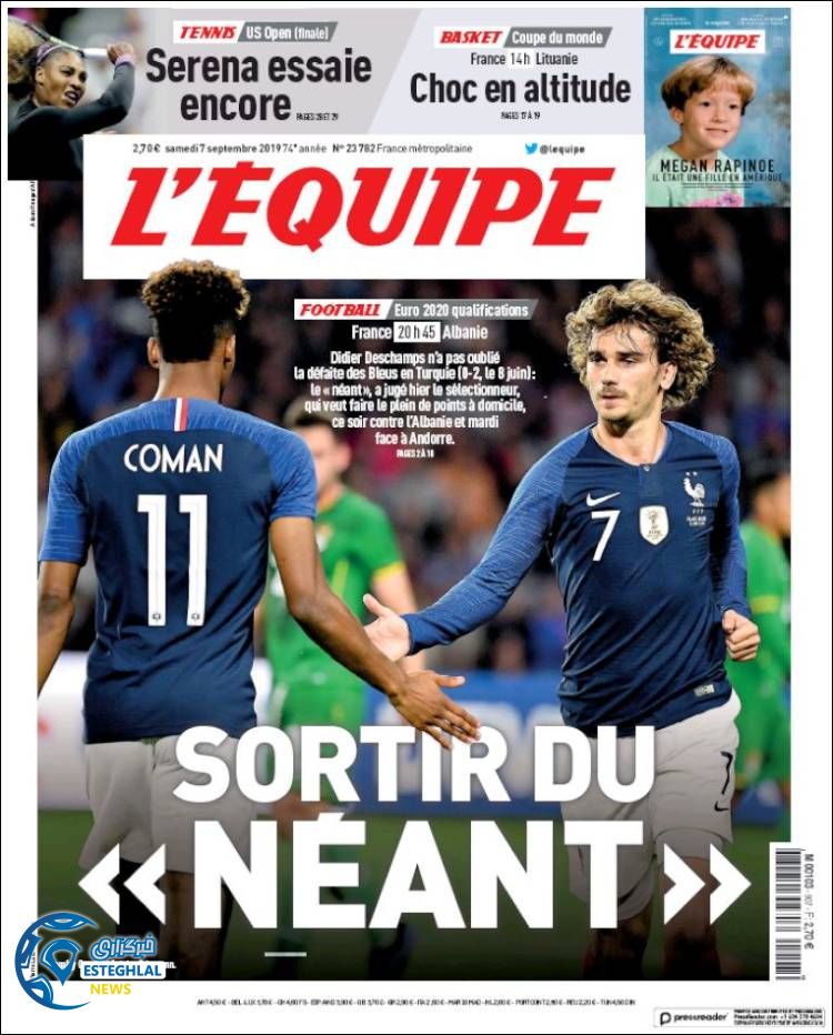 روزنامه ورزشی اکیپ شنبه 16 شهریور 1398