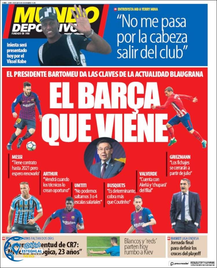 روزنامه موندو دپورتیوو پنجشنبه 3 خرداد 1397