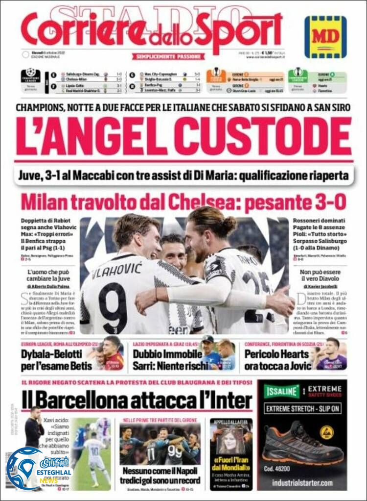 روزنامه ورزشی کوریره دلو اسپورت پنجشنبه 14 مهر 1401