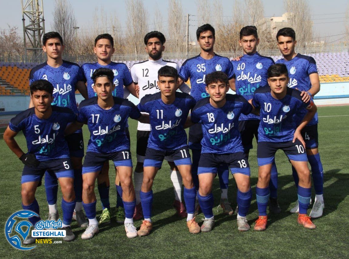 تیم نوجوانان استقلال