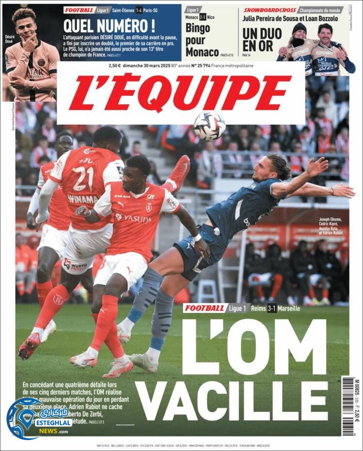 روزنامه  ورزشی اکیپ یکشنبه 10 فروردین 1404 