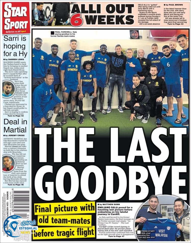 روزنامه ورزشی استار اسپورت چهارشنبه 3 بهمن 1397