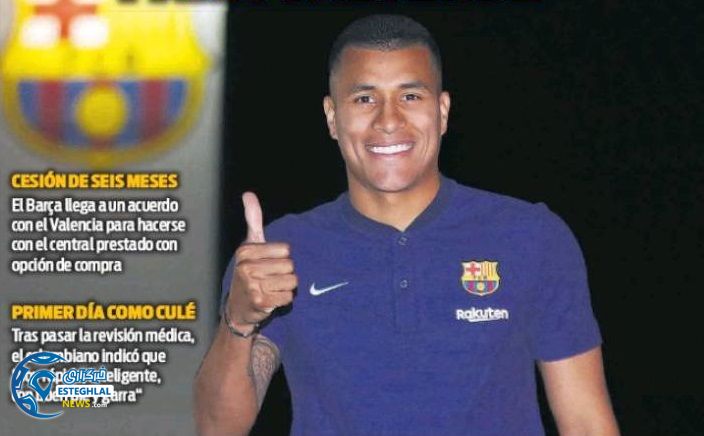 روزنامه های ورزشی جهان جمعه 30 آذر 1397