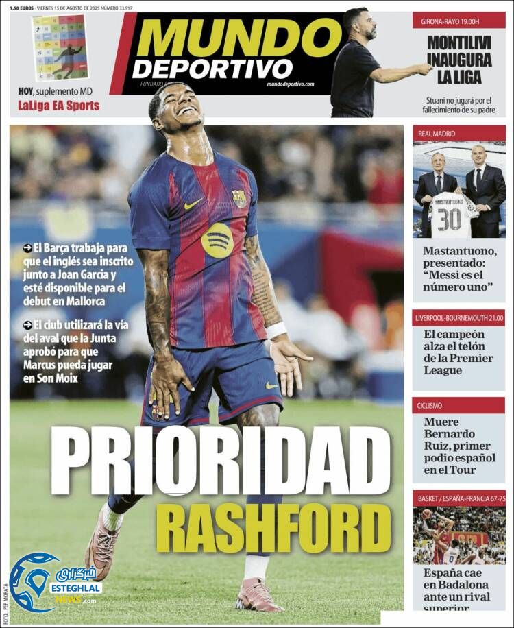 روزنامه  ورزشی موندو دپورتیوو جمعه 24 مرداد 1404 