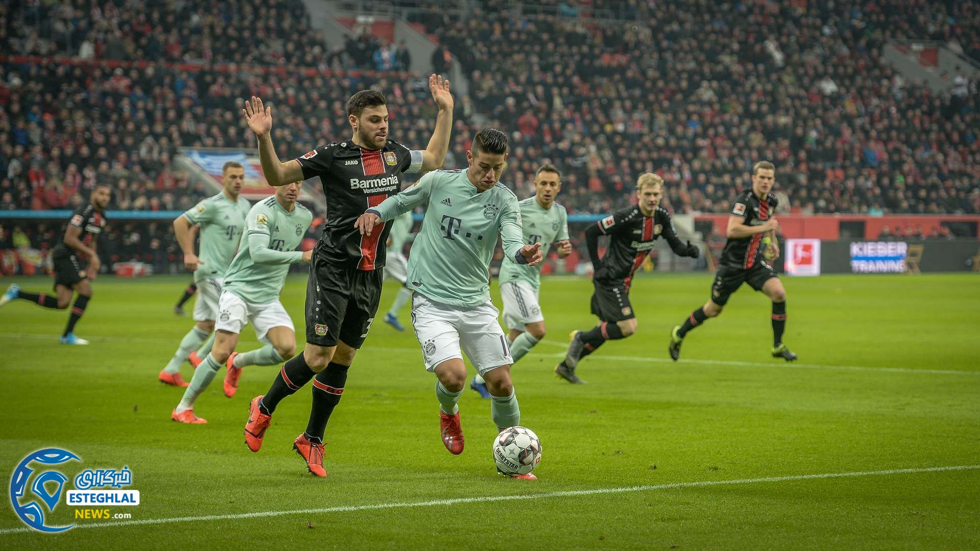 بوندسلیگا آلمان