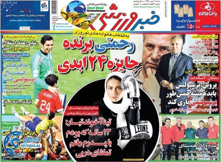 3388396f 720a 4bd4 965c a1fbc80ac428