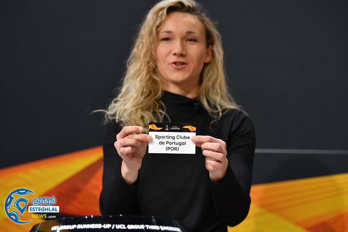 قرعه کشی مرحله 1/16 لیگ اروپا 2019/20