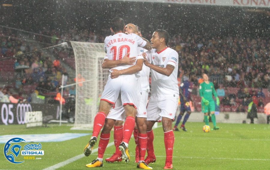 لالیگا اسپانیا