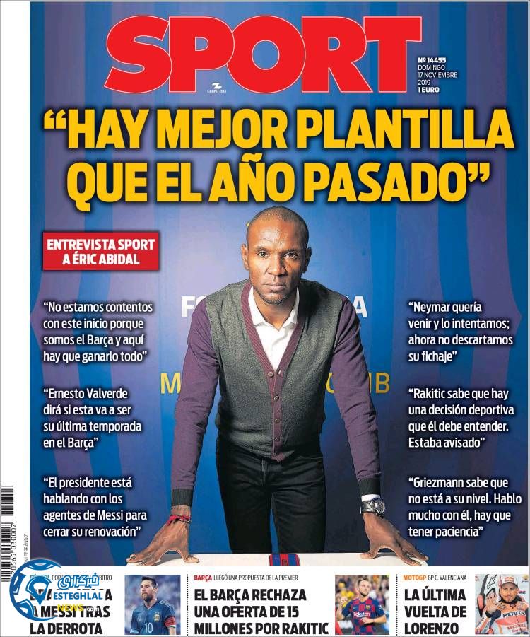 روزنامه ورزشی اسپورت یکشنبه 26 آبان 1398