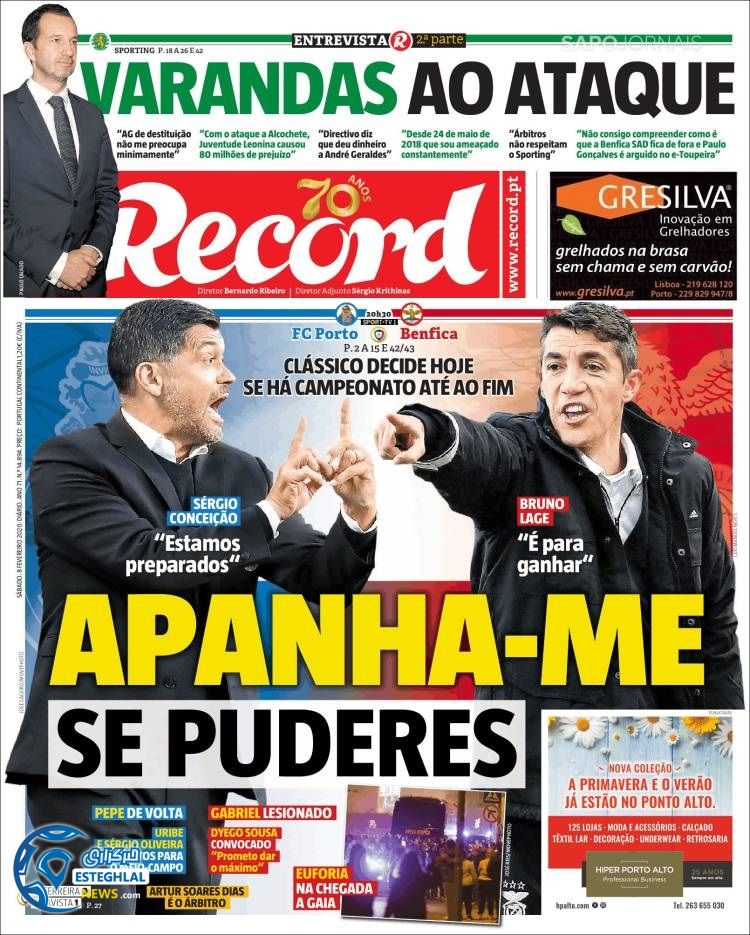 روزنامه ورزشی رکورد شنبه 19 بهمن 1398