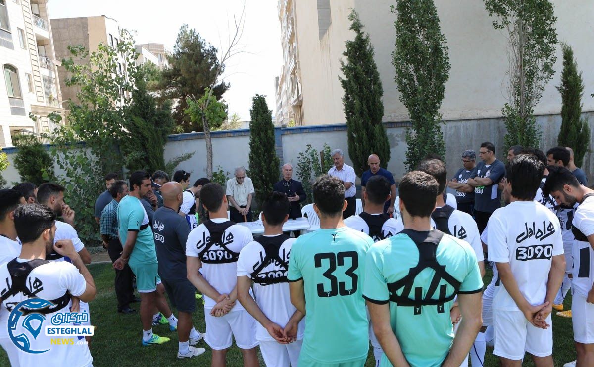 AfsharZadeh dar Tamrin