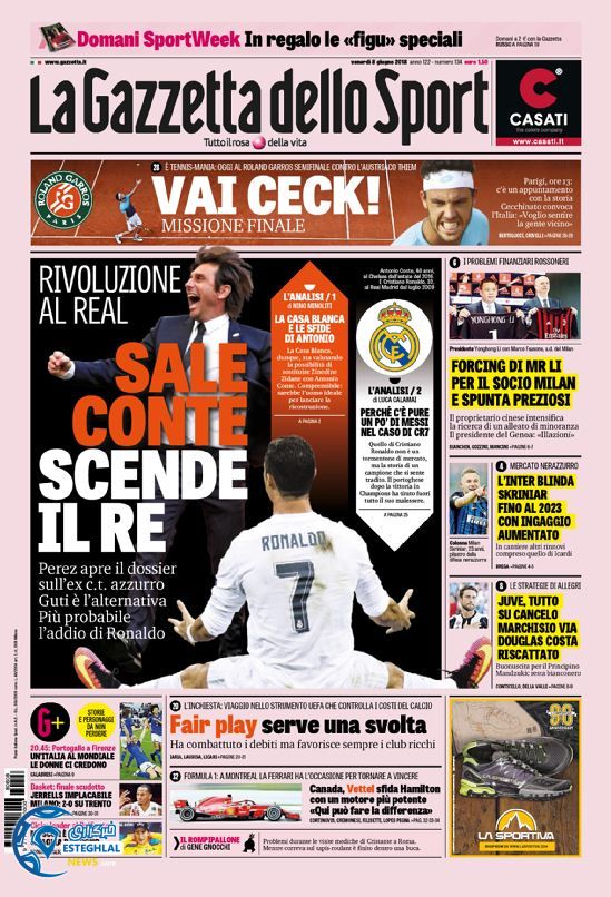 روزنامه ورزشی گاتزتا دلو اسپورت جمعه 18 خرداد 1397