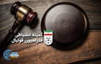 ادامه مطلب...