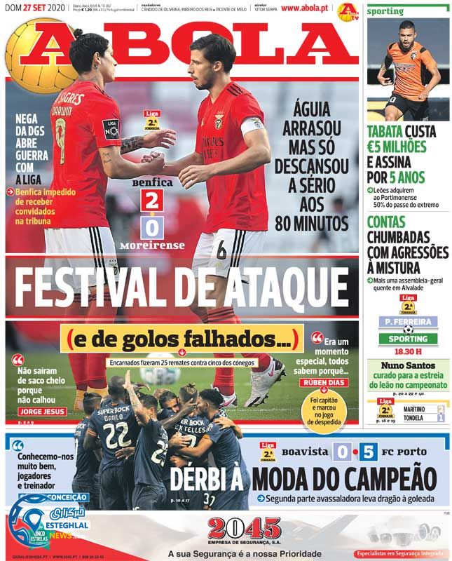 روزنامه ورزشی آبولا یکشنبه 6 مهر 1399